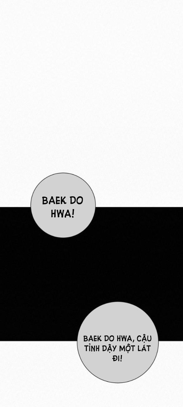 Thứ Mà Đôi Ta Mong Muốn Chapter 54.1 - 47