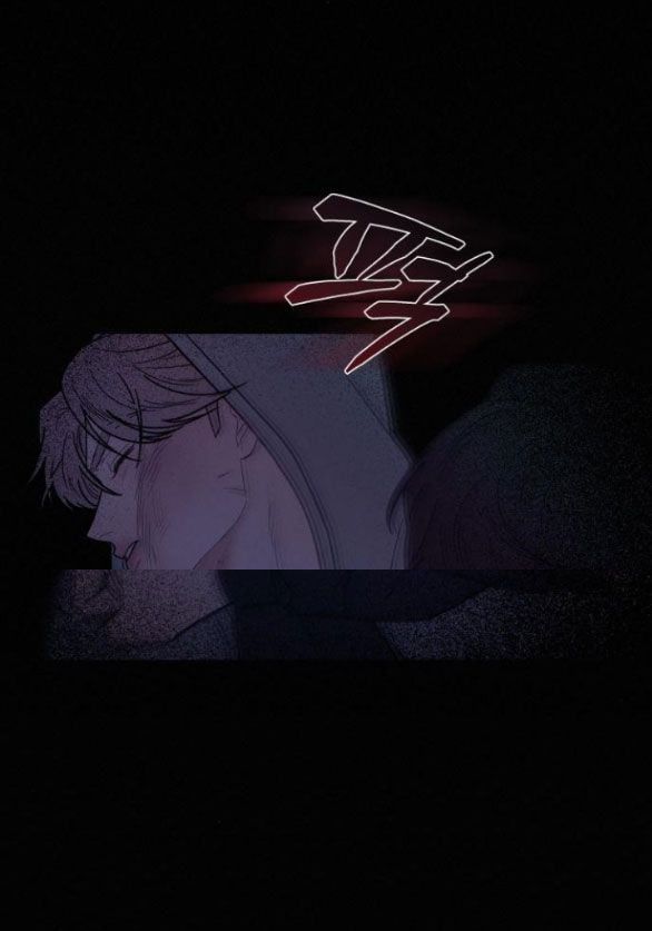 Thứ Mà Đôi Ta Mong Muốn Chapter 54.1 - 63