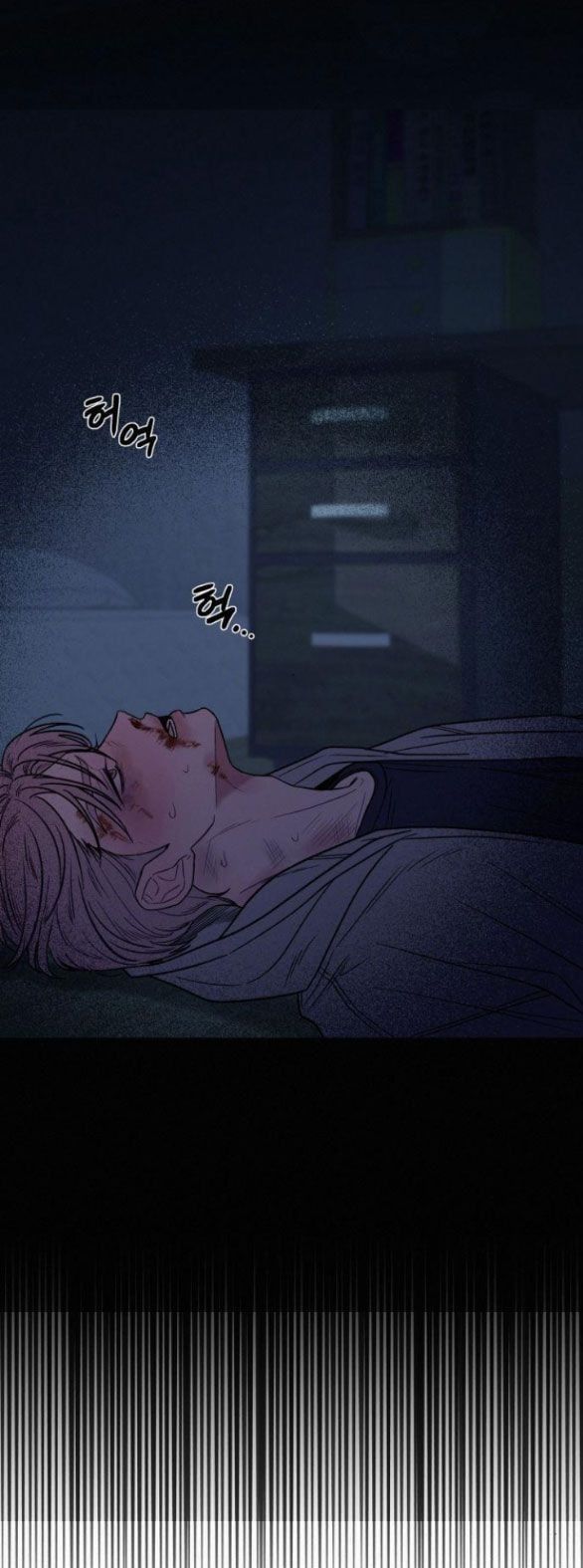 Thứ Mà Đôi Ta Mong Muốn Chapter 54.1 - 65