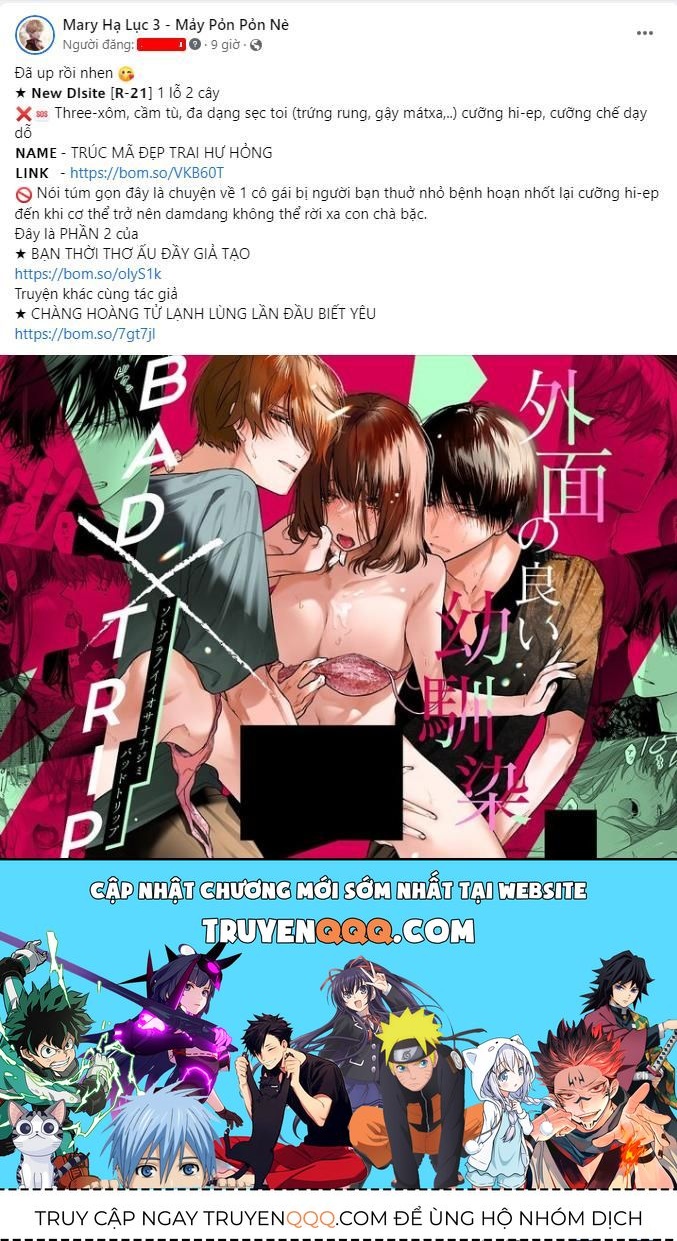 Thứ Mà Đôi Ta Mong Muốn Chapter 54.2 - 33