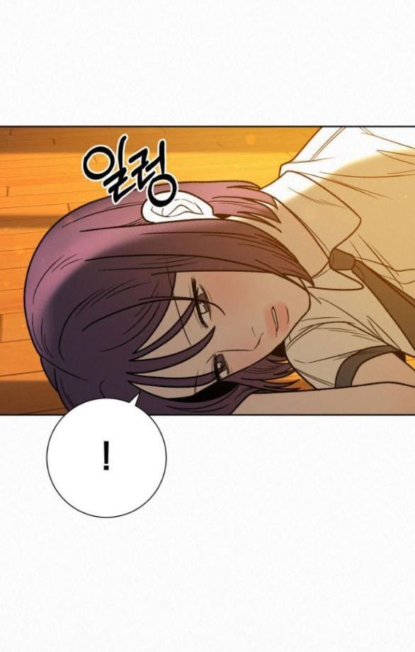 Thứ Mà Đôi Ta Mong Muốn Chapter 54.2 - 9