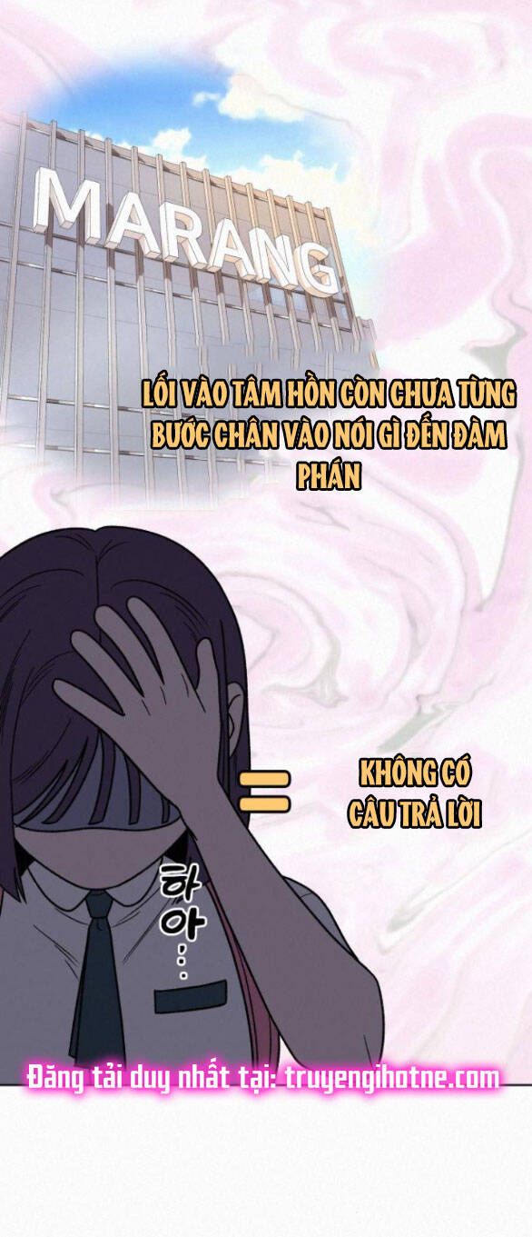 Thứ Mà Đôi Ta Mong Muốn Chapter 55.5 - 17