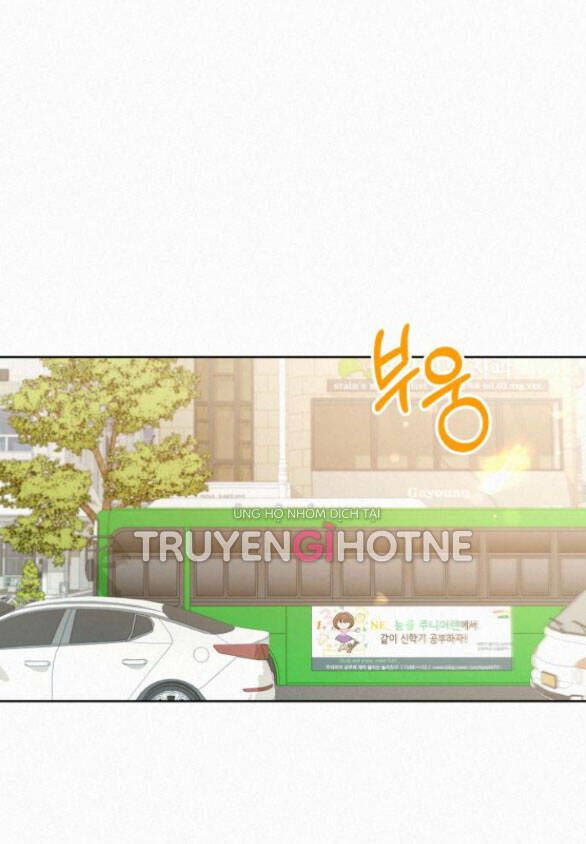 Thứ Mà Đôi Ta Mong Muốn Chapter 55.5 - 19