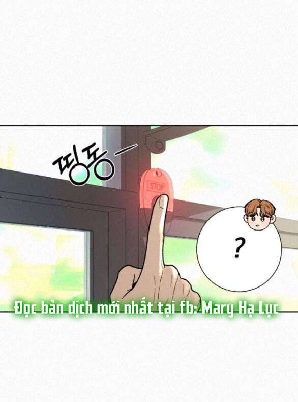 Thứ Mà Đôi Ta Mong Muốn Chapter 55.5 - 23