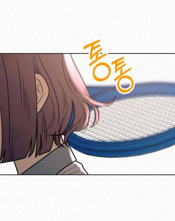 Thứ Mà Đôi Ta Mong Muốn Chapter 55.5 - 32