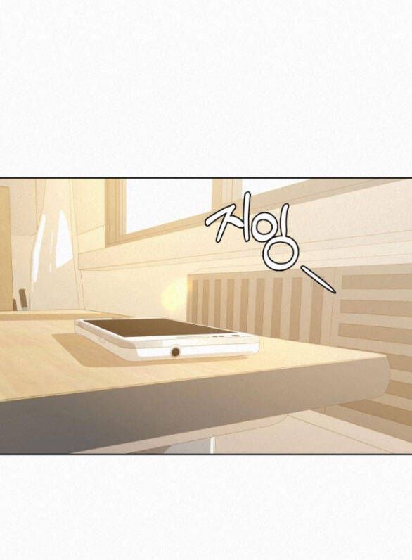 Thứ Mà Đôi Ta Mong Muốn Chapter 55.5 - 34