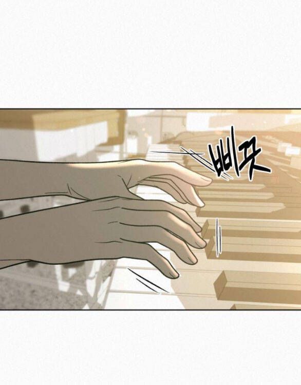 Thứ Mà Đôi Ta Mong Muốn Chapter 55.5 - 46