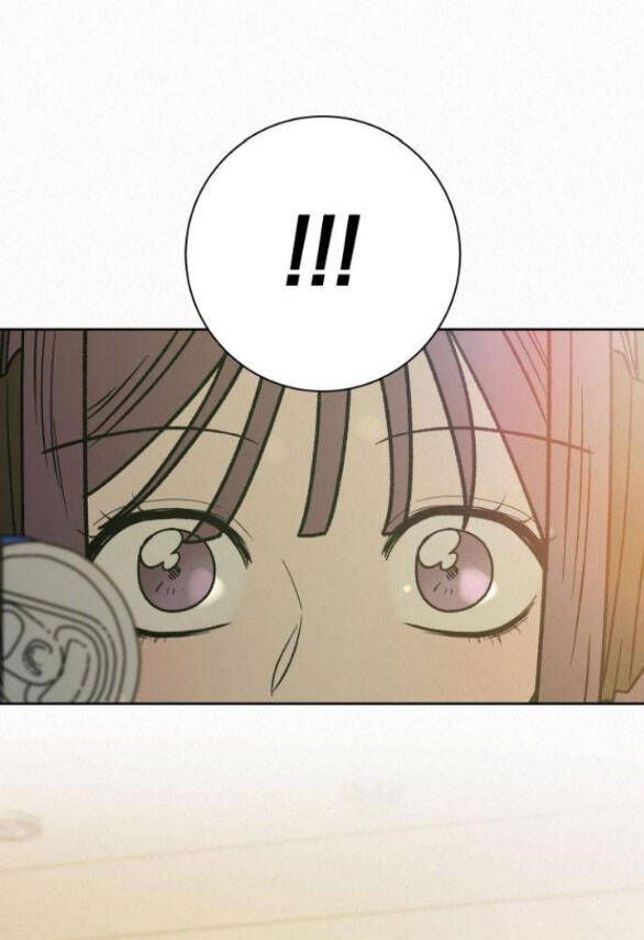 Thứ Mà Đôi Ta Mong Muốn Chapter 55.5 - 49