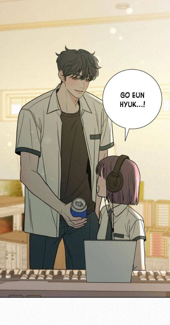 Thứ Mà Đôi Ta Mong Muốn Chapter 55.5 - 50