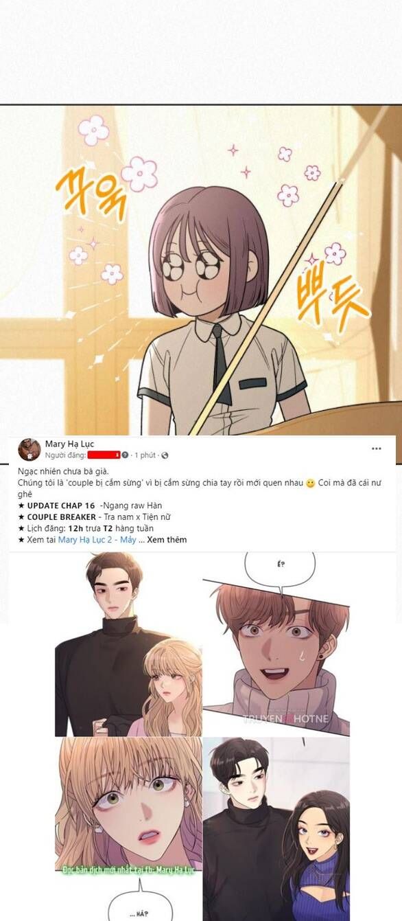 Thứ Mà Đôi Ta Mong Muốn Chapter 56.5 - 16