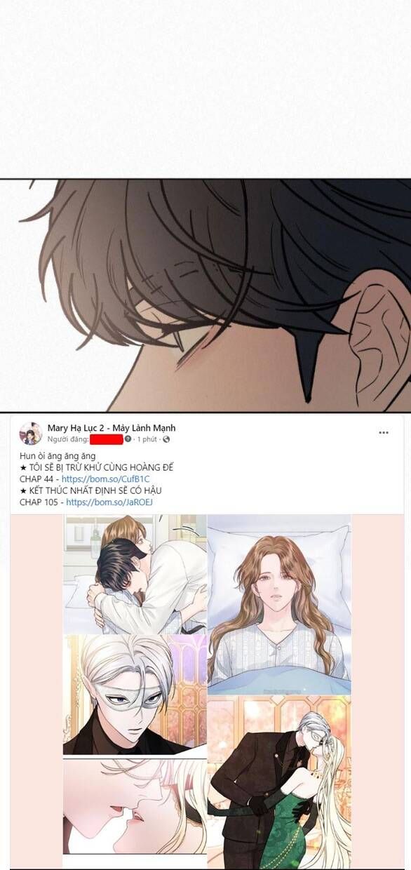 Thứ Mà Đôi Ta Mong Muốn Chapter 56.5 - 21