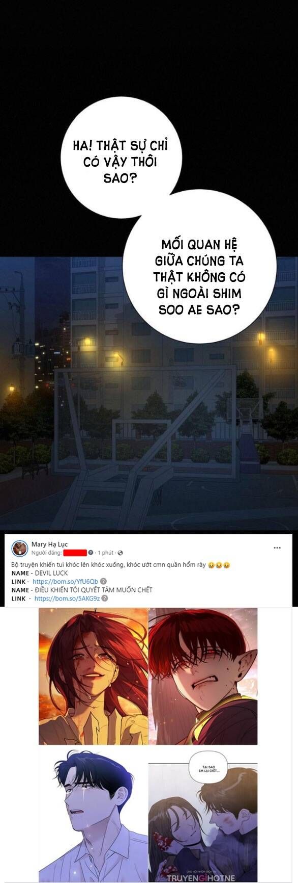 Thứ Mà Đôi Ta Mong Muốn Chapter 56.5 - 4