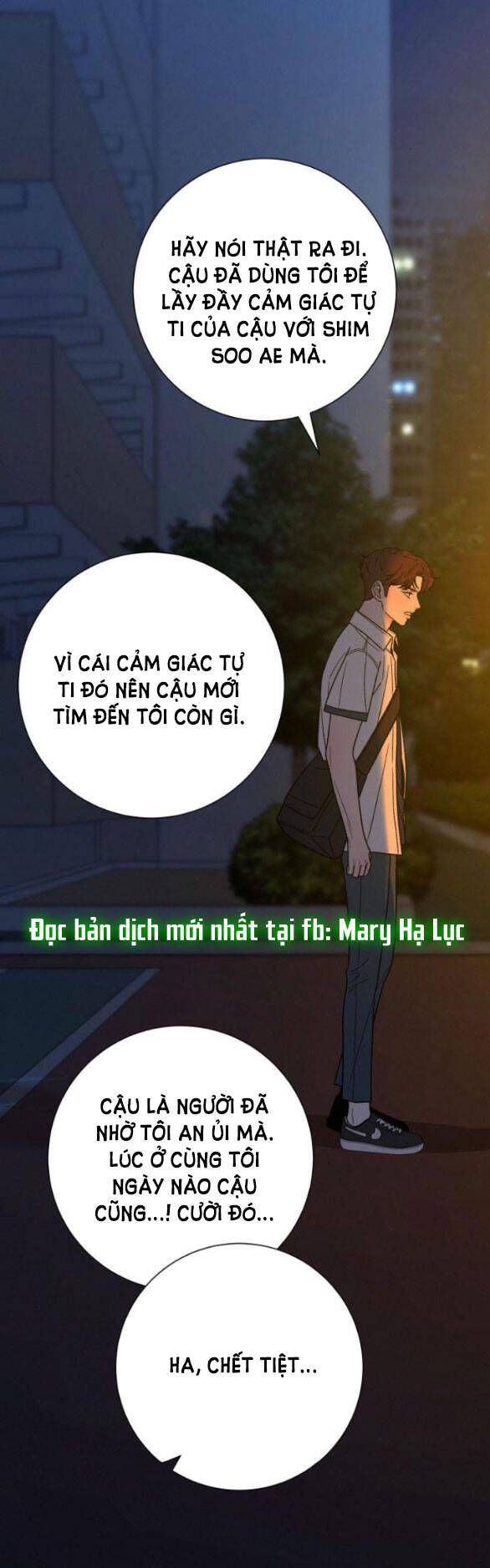 Thứ Mà Đôi Ta Mong Muốn Chapter 56.5 - 6