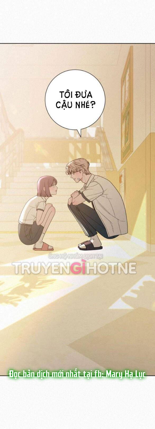 Thứ Mà Đôi Ta Mong Muốn Chapter 58.1 - 17