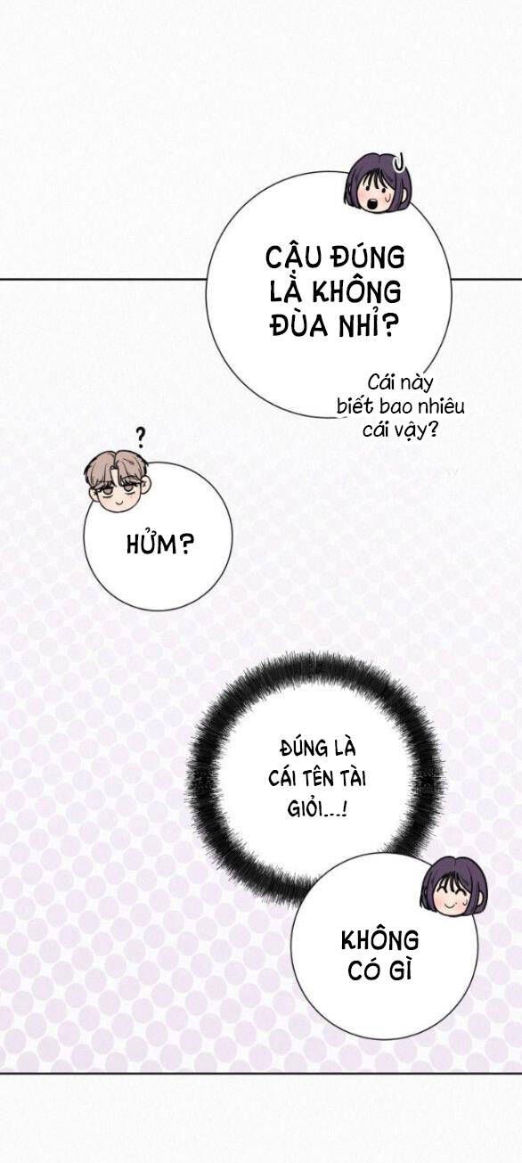 Thứ Mà Đôi Ta Mong Muốn Chapter 58.1 - 26