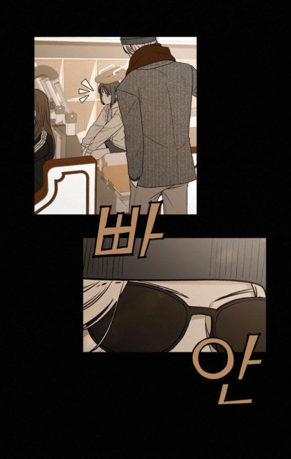 Thứ Mà Đôi Ta Mong Muốn Chapter 58.2 - 6