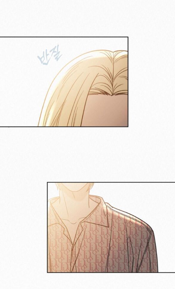 Thứ Mà Đôi Ta Mong Muốn Chapter 58.2 - 58