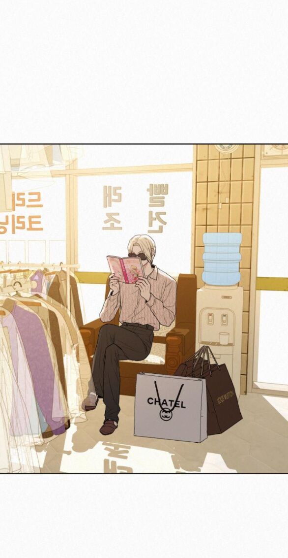 Thứ Mà Đôi Ta Mong Muốn Chapter 58.2 - 65