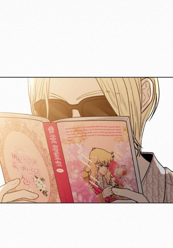 Thứ Mà Đôi Ta Mong Muốn Chapter 58.2 - 66