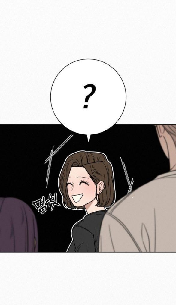 Thứ Mà Đôi Ta Mong Muốn Chapter 59.1 - 30