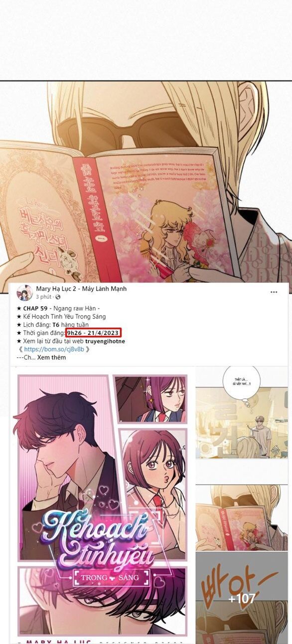 Thứ Mà Đôi Ta Mong Muốn Chapter 59.1 - 38