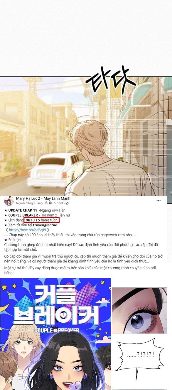 Thứ Mà Đôi Ta Mong Muốn Chapter 59.1 - 39