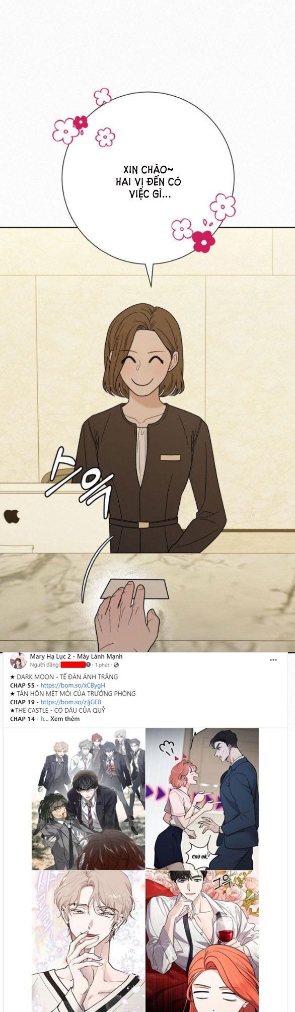 Thứ Mà Đôi Ta Mong Muốn Chapter 59.1 - 40