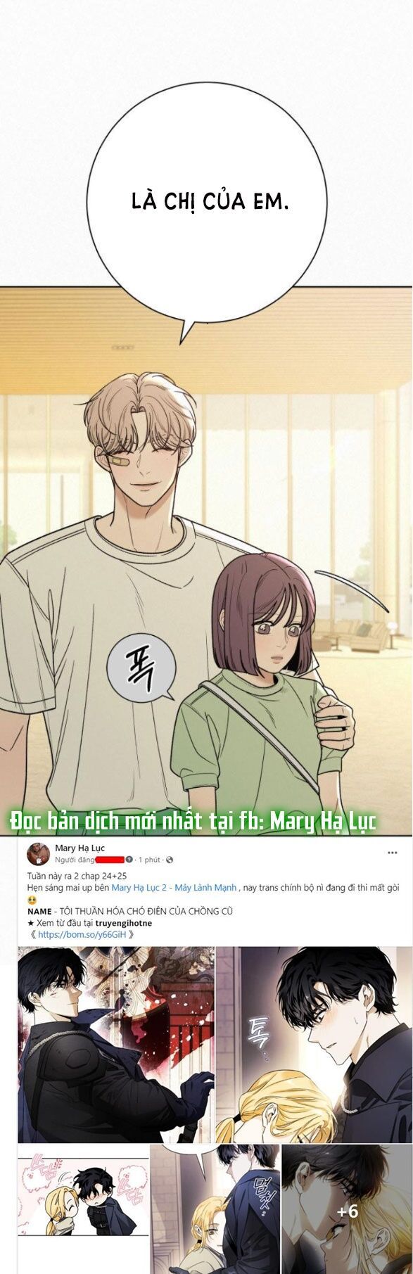 Thứ Mà Đôi Ta Mong Muốn Chapter 59.1 - 41