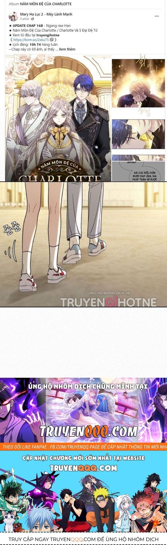 Thứ Mà Đôi Ta Mong Muốn Chapter 59.1 - 42