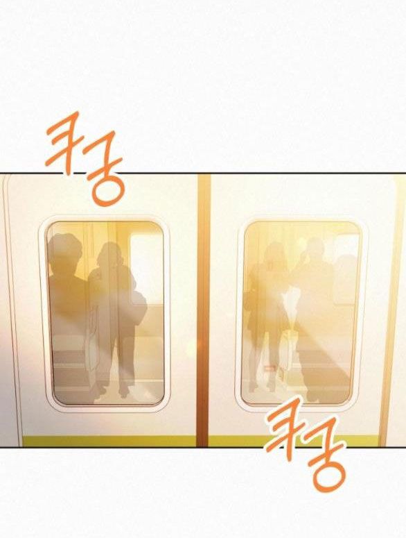 Thứ Mà Đôi Ta Mong Muốn Chapter 59.2 - 21