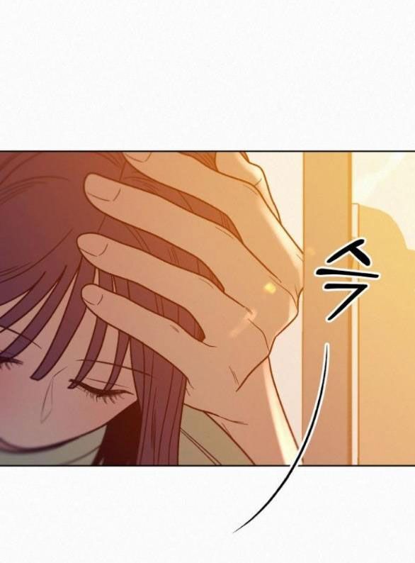 Thứ Mà Đôi Ta Mong Muốn Chapter 59.2 - 25