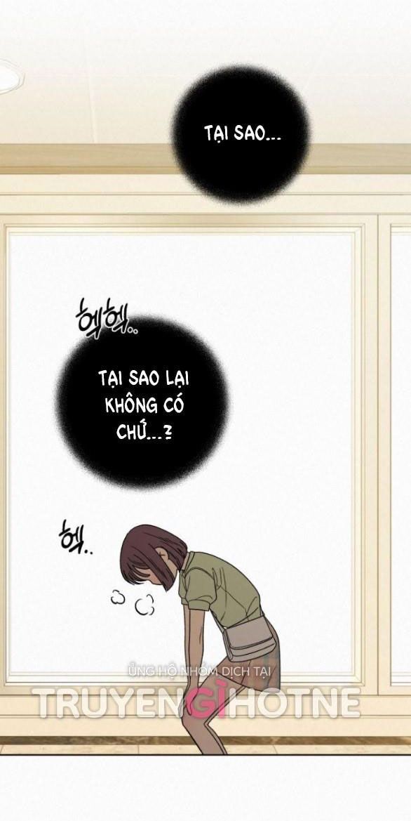 Thứ Mà Đôi Ta Mong Muốn Chapter 59.2 - 5
