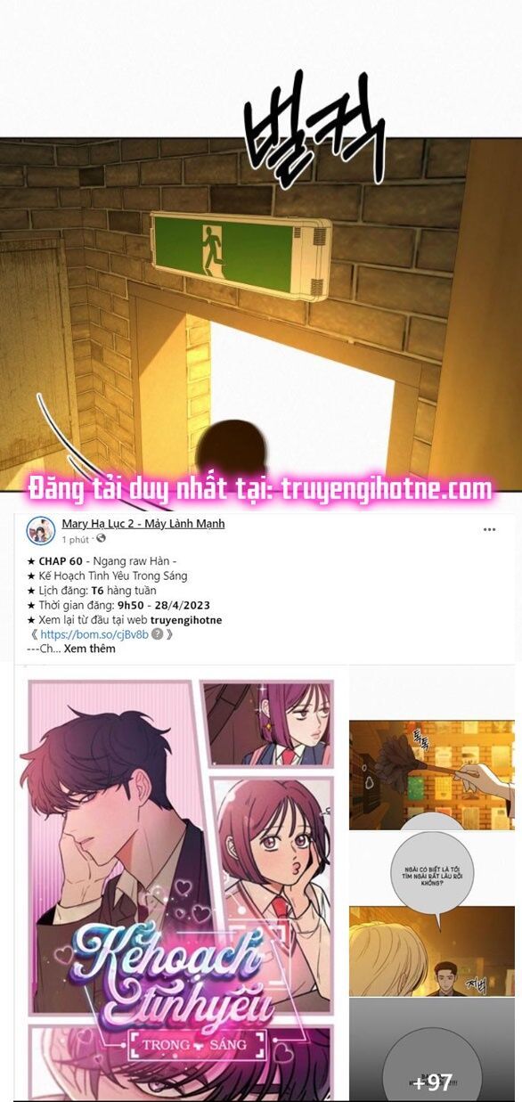 Thứ Mà Đôi Ta Mong Muốn Chapter 60.1 - 2