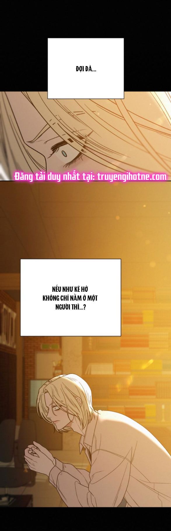 Thứ Mà Đôi Ta Mong Muốn Chapter 60.1 - 24