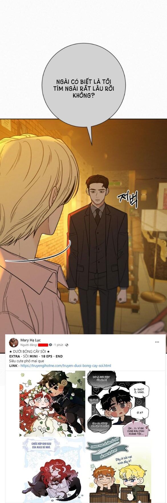 Thứ Mà Đôi Ta Mong Muốn Chapter 60.1 - 4