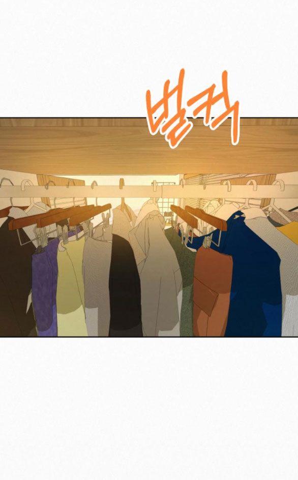 Thứ Mà Đôi Ta Mong Muốn Chapter 60.1 - 54