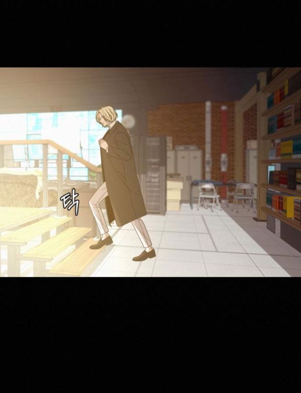 Thứ Mà Đôi Ta Mong Muốn Chapter 60.1 - 60