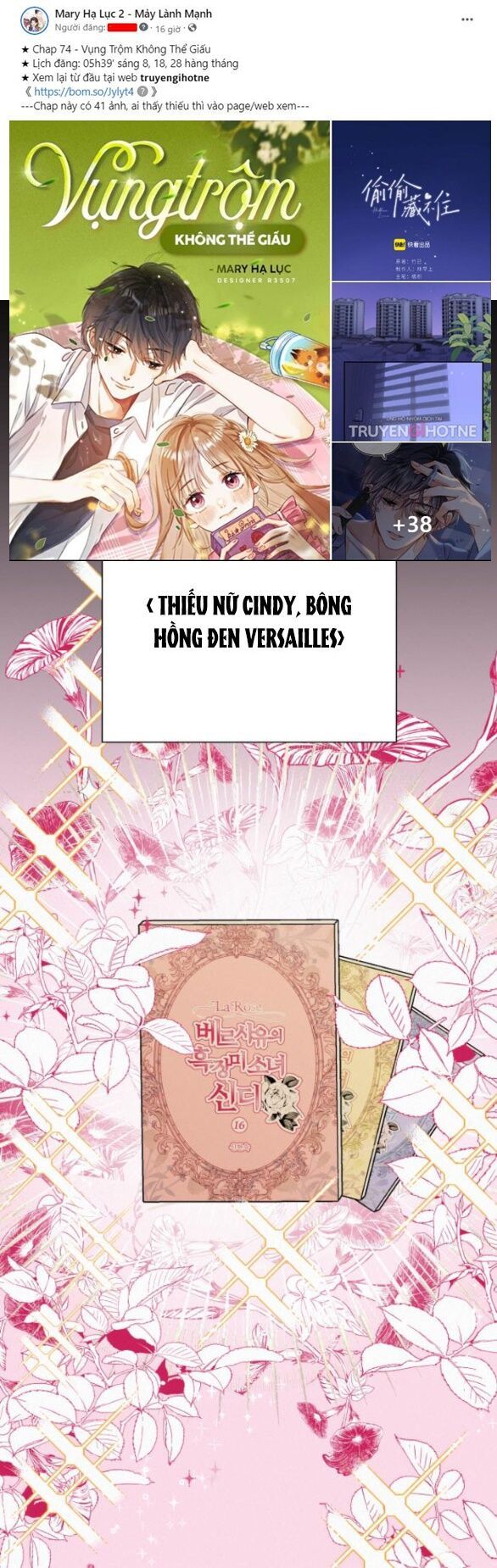 Thứ Mà Đôi Ta Mong Muốn Chapter 60.1 - 67