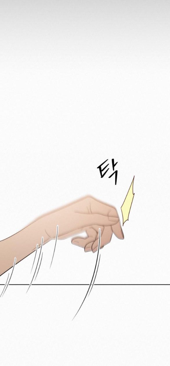 Thứ Mà Đôi Ta Mong Muốn Chapter 60.2 - 17