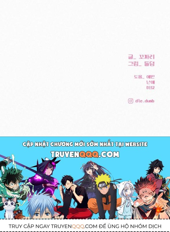 Thứ Mà Đôi Ta Mong Muốn Chapter 60.2 - 36