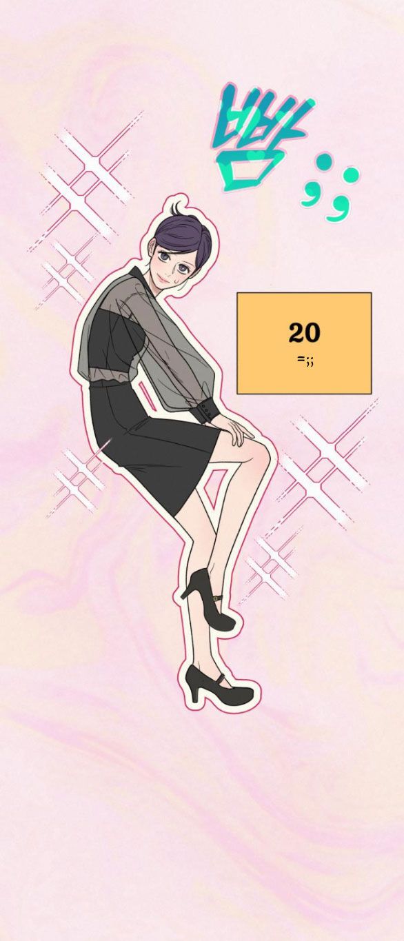 Thứ Mà Đôi Ta Mong Muốn Chapter 60.2 - 5