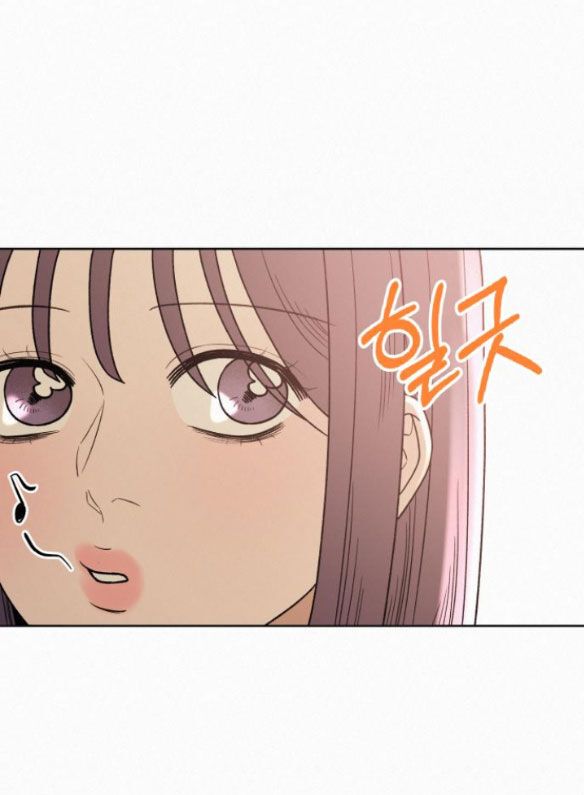 Thứ Mà Đôi Ta Mong Muốn Chapter 61.1 - 3