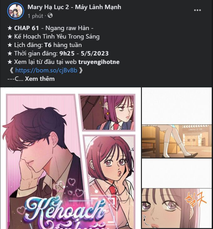 Thứ Mà Đôi Ta Mong Muốn Chapter 61.1 - 22