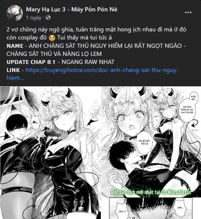 Thứ Mà Đôi Ta Mong Muốn Chapter 61.1 - 25