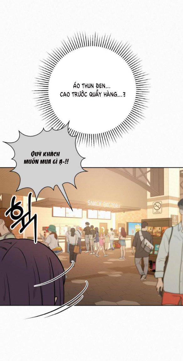 Thứ Mà Đôi Ta Mong Muốn Chapter 61.1 - 7