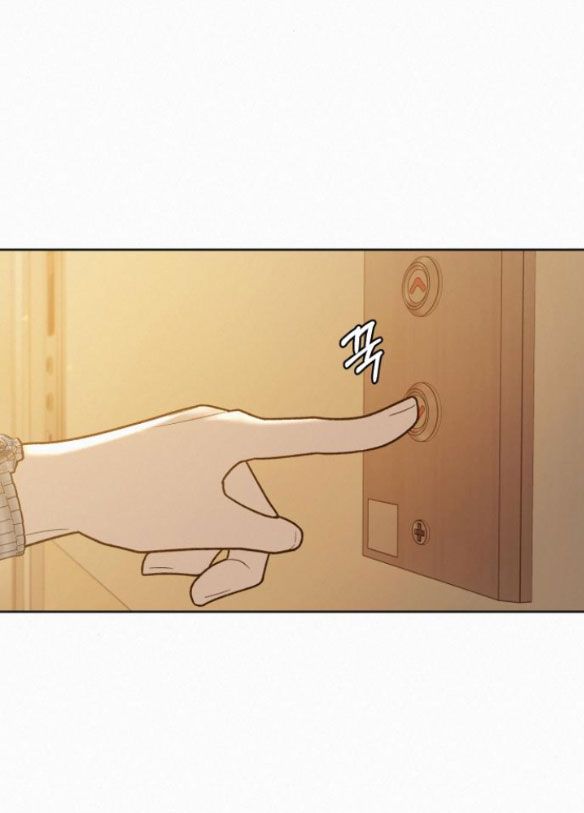 Thứ Mà Đôi Ta Mong Muốn Chapter 61.2 - 12