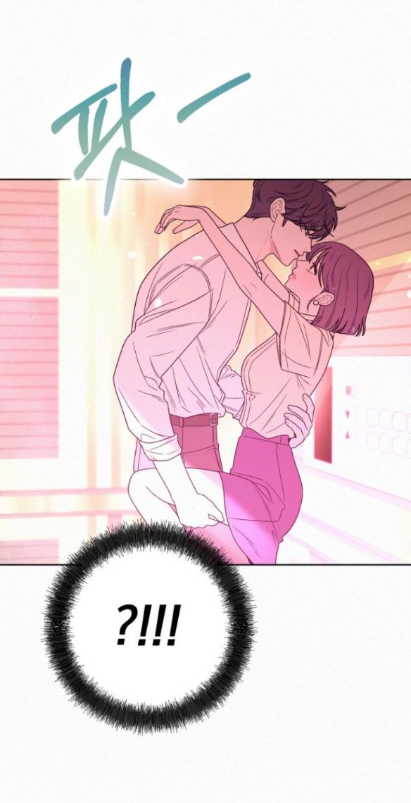 Thứ Mà Đôi Ta Mong Muốn Chapter 61.2 - 21