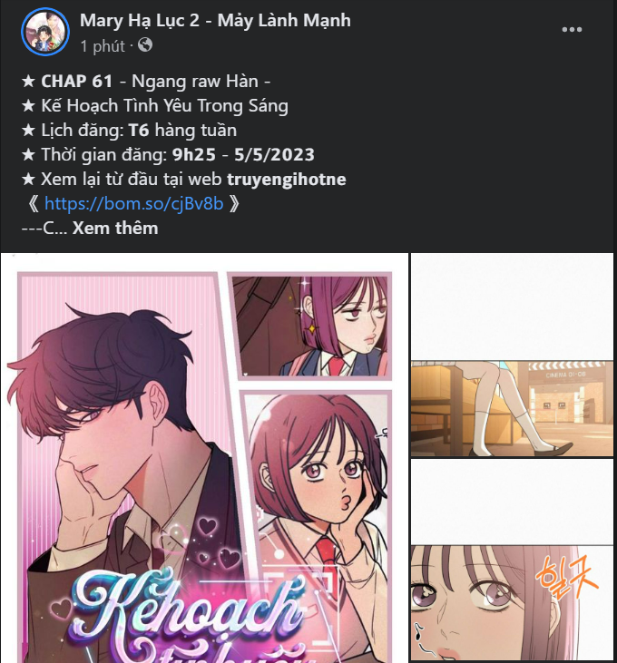 Thứ Mà Đôi Ta Mong Muốn Chapter 61.2 - 26