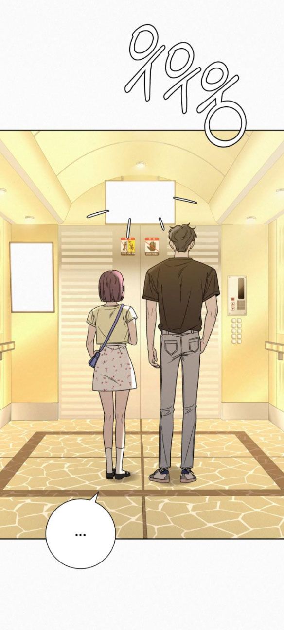 Thứ Mà Đôi Ta Mong Muốn Chapter 61.2 - 29