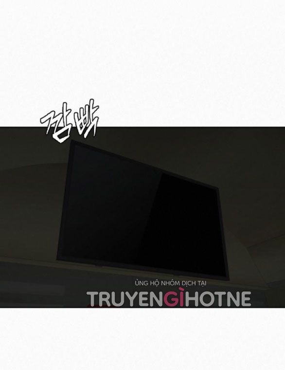 Thứ Mà Đôi Ta Mong Muốn Chapter 62.1 - 12